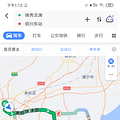 过年回家带俩人儿~