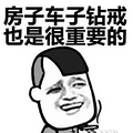 戴华强北AirPods相亲被秒拒，山寨蓝牙耳机上相亲黑名单_0