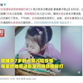 9岁女孩被亲妈用剪刀戳嘴，开口第一句就让人落泪……_5