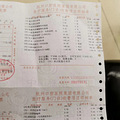 拔颗智齿3000元，这年头，牙都拔不起了！