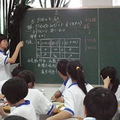 16年辗转4个国家: 被4个教育系统“蹂躏”过是什么感受?_2