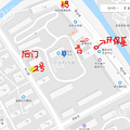 杭州市内社区新增的鲸灵回收环保屋您是否接受？_0
