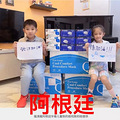 听说，在家闲出病来的你买不到口罩？_4