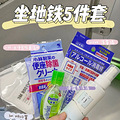 出行5件套！乘坐飞机、火车、地铁、必备_5
