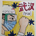 【有奖征集】童心画疫情，为一线加油！_0