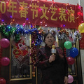 2020年注定是不一样的一年_2