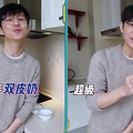 本来想看明星直播，结果粉上了他们的狗_2