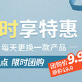 为什么有的女生素颜比化妆还好看？！_3