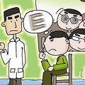 如何区分青少年儿童真假性近视——麻花角视力筛查