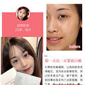 51岁「冻龄美妈」走红全球，亿万小鲜肉哭喊：这颜值，我可以！_5
