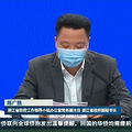 浙江本地病例“零增长”已保持16天，一如既往热烈欢迎省外务工_5