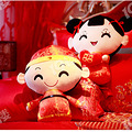朋友结婚送什么礼物好？_1