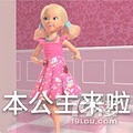 【OOTD春装第一件】看完这篇我想买新衣服了！_0