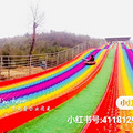 推荐一个户外运动团建好去处，ATV越野/攀岩/皮划艇/CS枪战_4