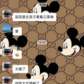 【讨论】现在生娃只能一人陪护，你会选择谁？