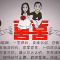 厌倦了嘈杂喧嚣？那不如像他们一样来一场只有两个人的婚礼！_0