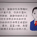 厌倦了嘈杂喧嚣？那不如像他们一样来一场只有两个人的婚礼！_5