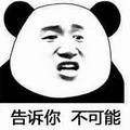 今年新出的19款香水，掏空了我的钱包…_3