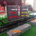 杭州奥体东loft买一层送一层总价75W左右_3