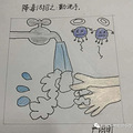 开学不远了！杭城小学生的复课准备，第一件事竟是这个_3