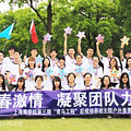 企业拓展团建、棒球拓展、非洲鼓表演、篝火烧烤等一条龙服务_4