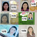 由丑变美是怎么样的体验？这差别震撼我妈！_0