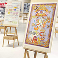 米奇与app定制设计碰撞？北京画室来解答_3