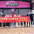 年后第一次团建_0