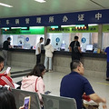杭州学车流程介绍_0