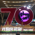带娃看世界の泰国_2