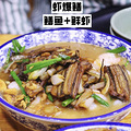 杭州本地人最爱的茄汁拌川，值得一吃！_1