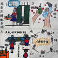 浙江：学生可不戴口罩上课！开学复课，你需要知道的20个小答案_4