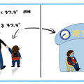 浙江：学生可不戴口罩上课！开学复课，你需要知道的20个小答案_3