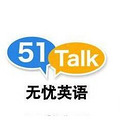 һö̸51talkѧӢЧô꺢Ӻ