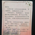今天，小豆丁也开学啦！杭城中小学学生全部复课！_2
