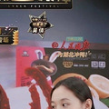 今日份的瓜：钮承泽性侵女助理获刑4年，吴倩方回应戴婚戒…_4