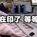 【野餐穿搭大赛】学网红跟朋友们去野餐：你们之间就差了“这个”_2