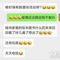 【母婴跳蚤云集市】闲置图书专场！