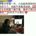 第一批复课的孩子怎么样了？揭秘来啦！张文宏这样寄语复课的孩子_0