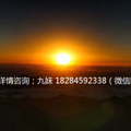 【七藏探秘】野性七藏沟经典徒步穿越6日_0