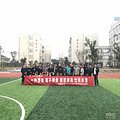 悟空研学-团建拓展烧烤聚会农家乐CS射箭垂钓篝火晚会_4