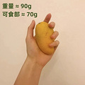 一只手告诉你「每天到底该吃多少水果」_2