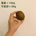 一只手告诉你「每天到底该吃多少水果」_5