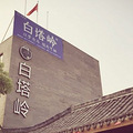 深谈杭州十大画室前十位哪家好？多维度对比_1
