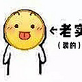 据说这是当代年轻人8大烧钱爱好！你中了几条？_3