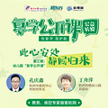 幼儿园要开学了？家长们都要做哪些准备？