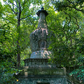 杭州·西湖区·六和塔文化公园百塔林_5