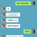 女生来例假都这么恐怖的吗？