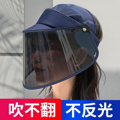 口罩也出防晒款了！看完今年新出的防晒产品，“硬核”的还不少…_3