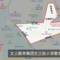 杭州各城区“第一梯队”小学学区房超全汇总，收藏这篇就够了_2